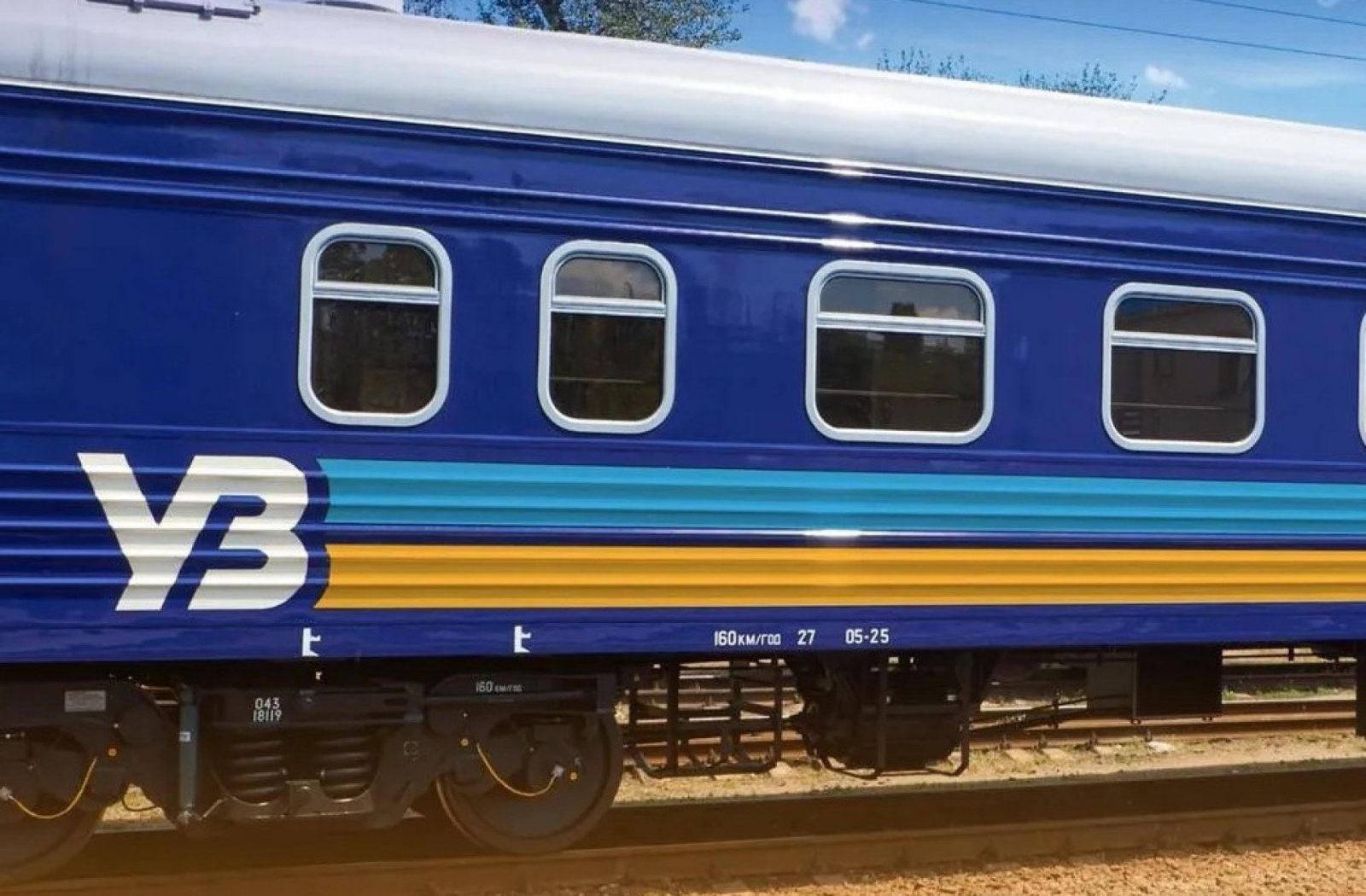 Як придбати квиток на потяг у розпал сезону: поради від Укрзалізниці, чи працює автовикуп