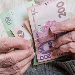 Пенсійний вік в Україні можуть підвищити до 67 років: причина, терміни, що це означає для громадян