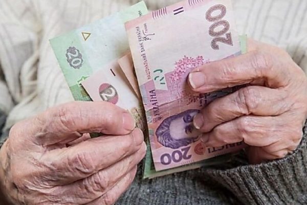 Пенсійний вік в Україні можуть підвищити до 67 років: причина, терміни, що це означає для громадян