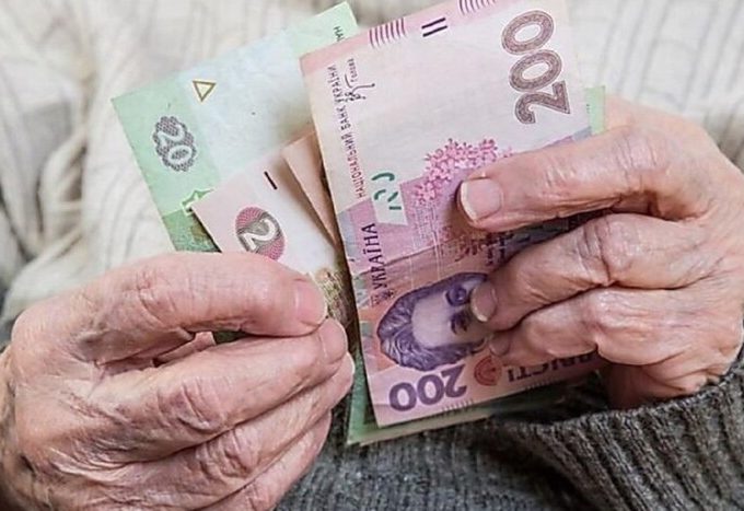 Пенсійний вік в Україні можуть підвищити до 67 років: причина, терміни, що це означає для громадян