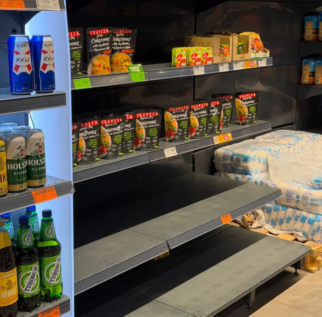 Порожні полиці в АТБ:  причина дефіциту продуктів і побутової хімії, які міста зачепило 