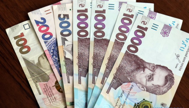 Зарплати військових в Україні можуть переглянути: що обговорює Міноборони, чи буде підвищення