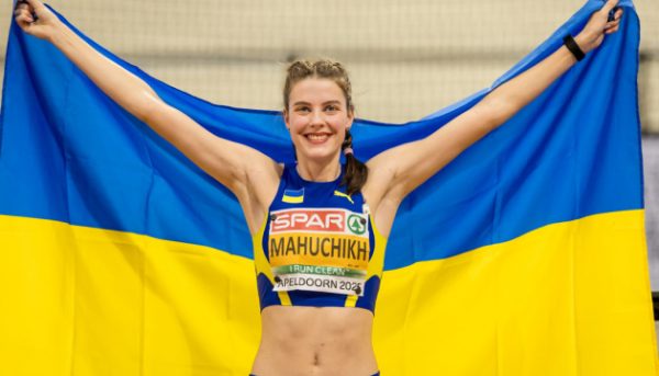 Ярослава Магучіх виграла золото в Загребі: українка підкорила 1,97 м