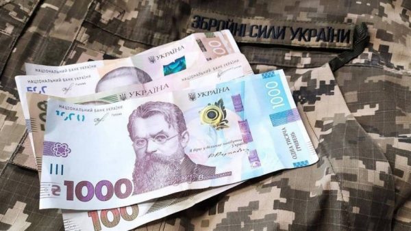 Зарплати військових в Україні можуть переглянути: що обговорює Міноборони, чи буде підвищення