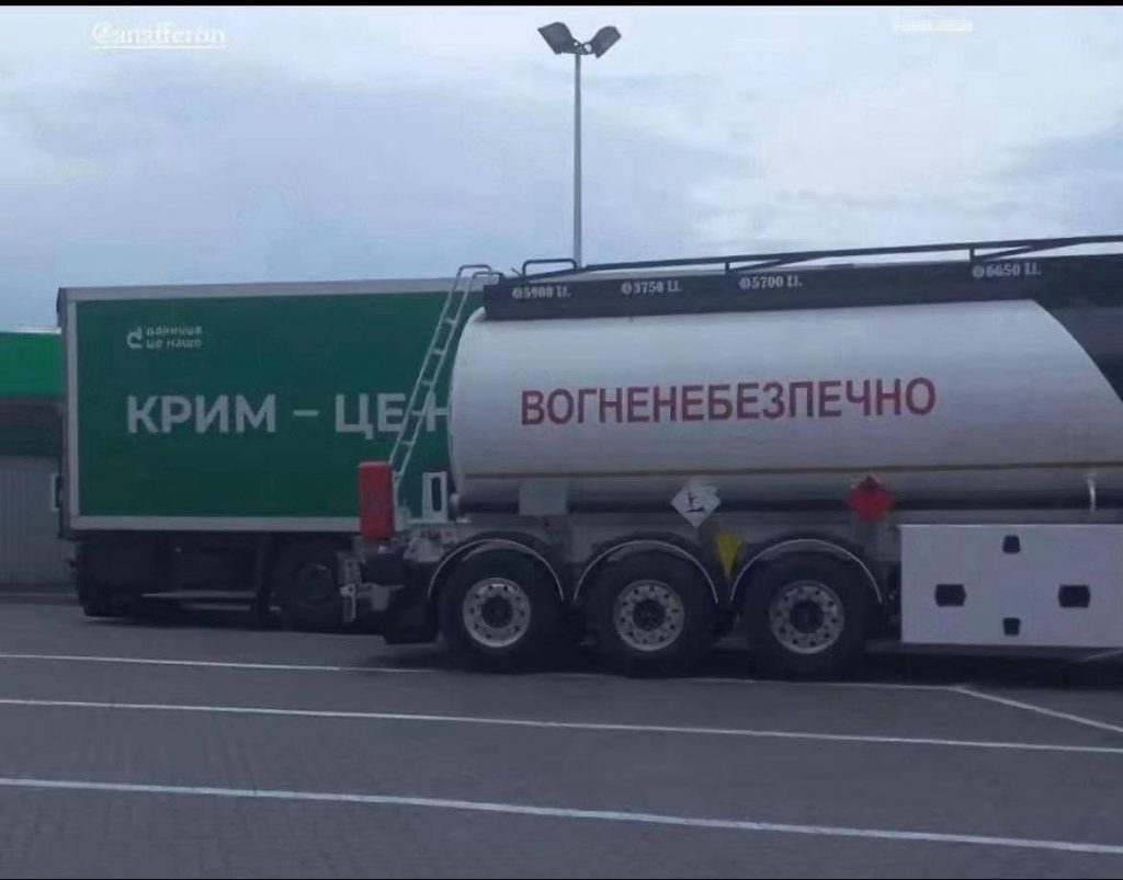 Фармзавод “Дарниця” постраждав після атаки РФ: у компанії пояснили, чи зупиниться виробництво, що буде з ліками
