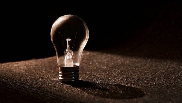 Відключення світла у Львові 30 червня 2026: де дивитися графік і як підготуватися, час і черги