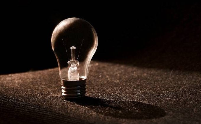 Відключення світла у Львові 30 червня 2026: де дивитися графік і як підготуватися, час і черги