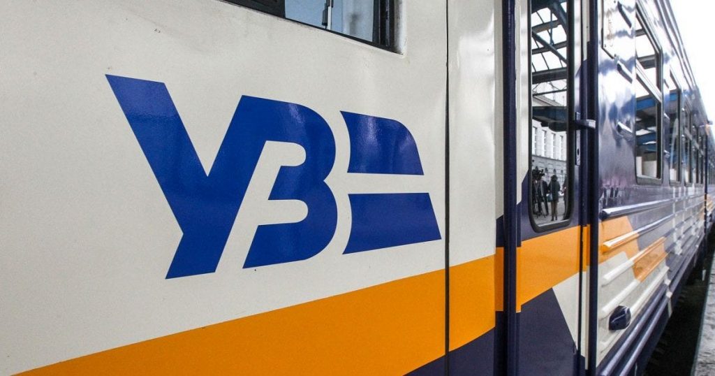 Укрзалізниця додасть дитячі вагони на популярні напрямки: перелік поїздів із 28 червня 2026