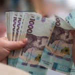 Пенсійна реформа в Україні: кому гарантують базову пенсію і від чого залежатиме сума