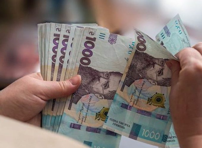 Пенсійна реформа в Україні: кому гарантують базову пенсію і від чого залежатиме сума