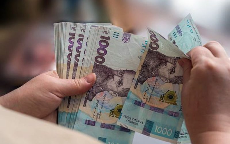 Пенсійна реформа в Україні: кому гарантують базову пенсію і від чого залежатиме сума
