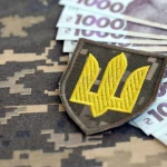 Нові контракти ЗСУ у 2026 році: строки служби, зарплати та відстрочка