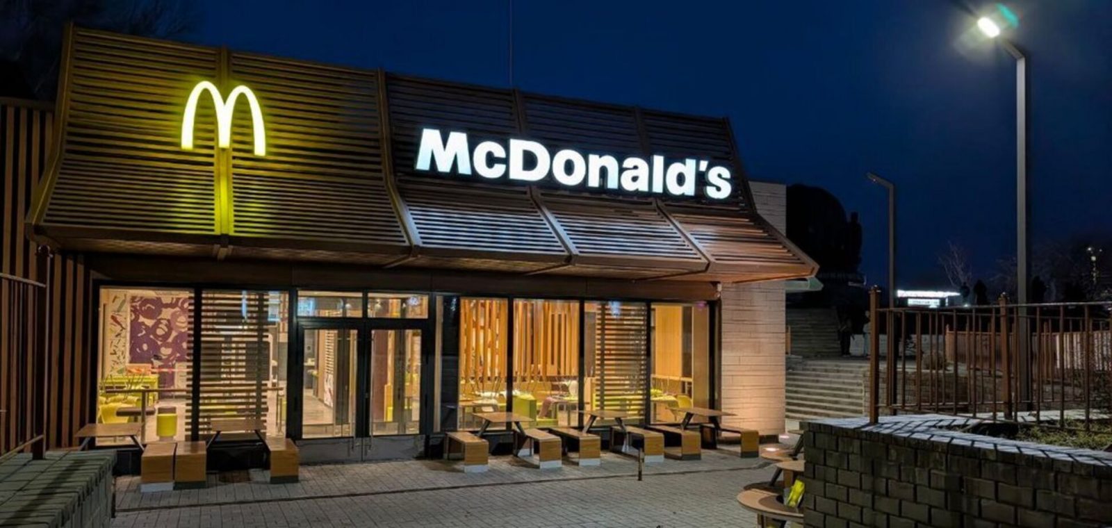 McDonald’s запускає меню до ЧС-2026: ціна та доступність в Україні, що входить у набір