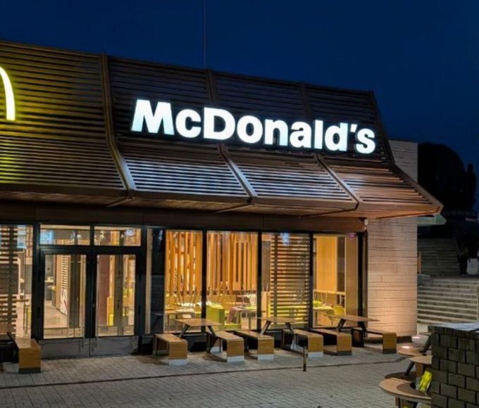 McDonald’s запускає меню до ЧС-2026: ціна та доступність в Україні, що входить у набір