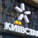 Київстар запустив нові річні тарифи для бізнесу: які ціни та умови 2026
