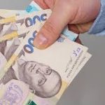 Надбавка до пенсії 2026: хто з військових пенсіонерів може отримати майже 1300 грн