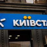 «Київстар» змінює поповнення рахунку з 1 липня: які способи більше не працюватимуть