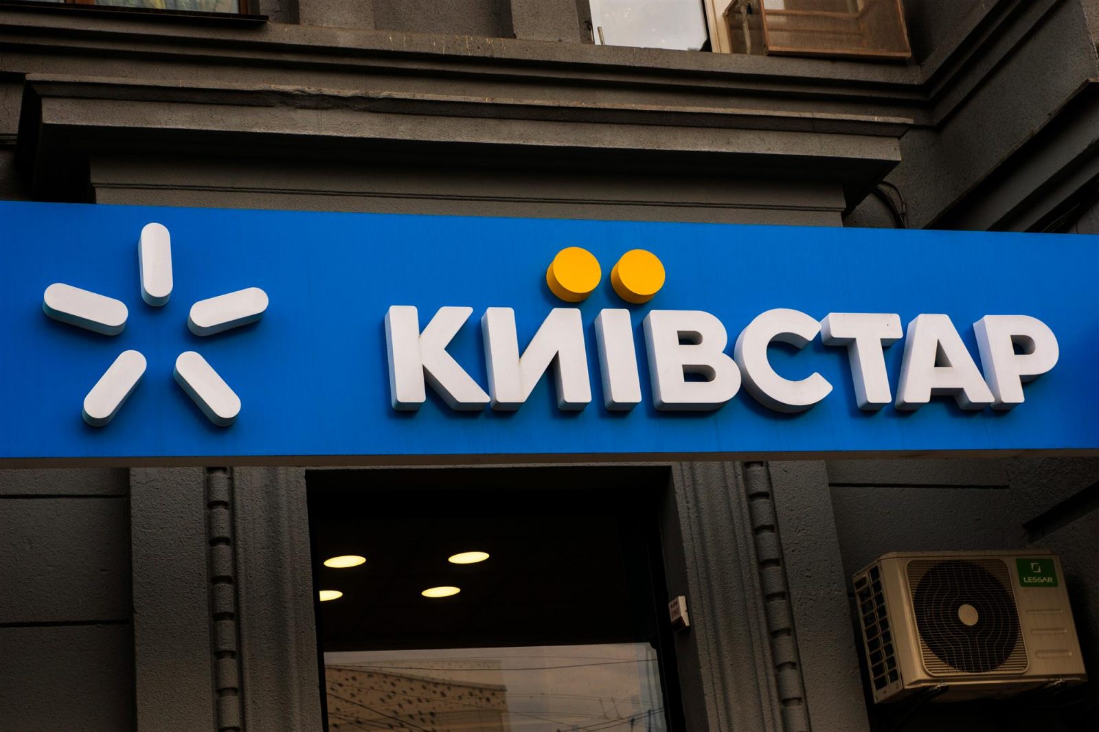 «Київстар» змінює поповнення рахунку з 1 липня: які способи більше не працюватимуть