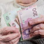 Пенсійна реформа в Україні: які зміни будуть у системі виплат
