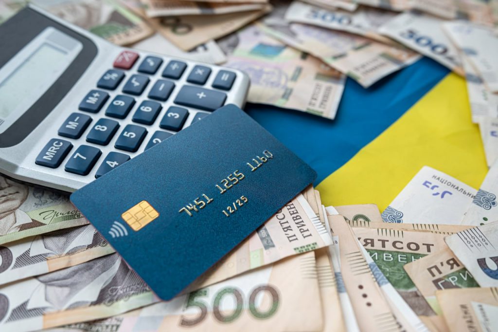 Субсидія на опалення в Україні 2026–2027: хто має право та як оформити, інструкція