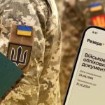 Штраф від ТЦК 17 000 гривень: коли його можуть виписати та як скасувати, порядок оскарження в Україні 2026