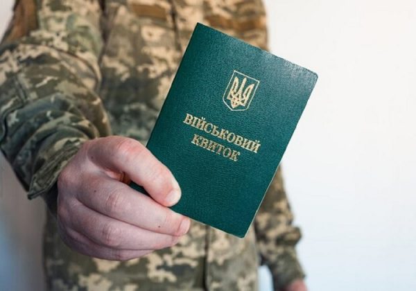 Мобілізація після пенсії в Україні 2026: чи збережуться виплати та кому перерахують пенсію