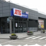 Порожні полиці в АТБ: причина дефіциту продуктів і побутової хімії, які міста зачепило
