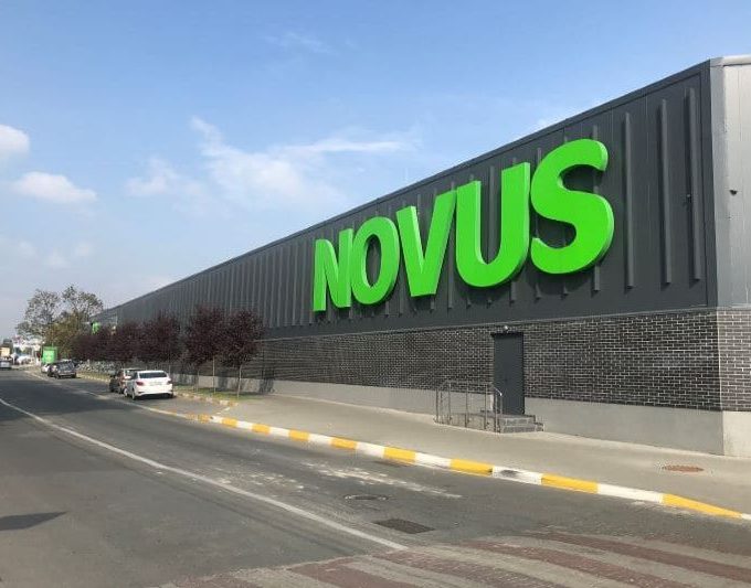 Novus заходить до Львова та Івано-Франківська: де відкриють перші магазини
