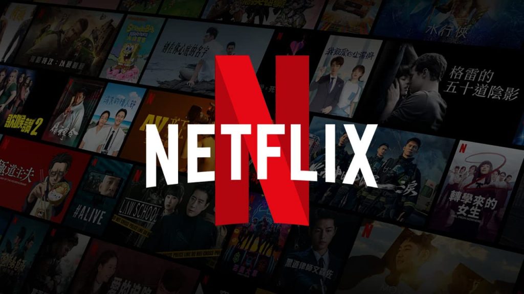 Що подивитися на Netflix: кращі серіали червня 2026, які б’ють рекорди переглядів