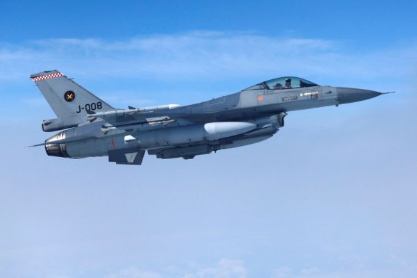 Винищувач F-16 впав під час бойового завдання в Україні: причина, що сталось