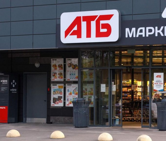 Знижки в «АТБ»: продукти, кава, морозиво та побутова хімія дешевшають, шо купити дешевше в липні 2026