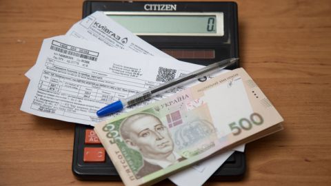 Чи буде підвищення тарифів в Україні: у Міненерго пояснили ситуацію, які вимоги МВФ 2026