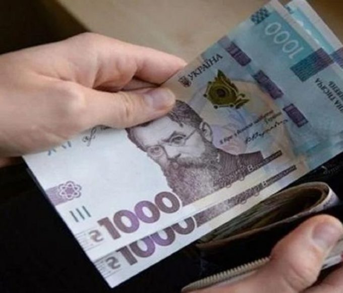 Відстрочка пенсії в Україні: скільки додадуть за кожен місяць роботи, сума, яка надбавка