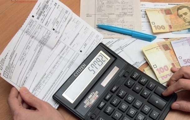 Комунальні платежі в Україні можуть змінити: навіщо у квитанціях QR-код