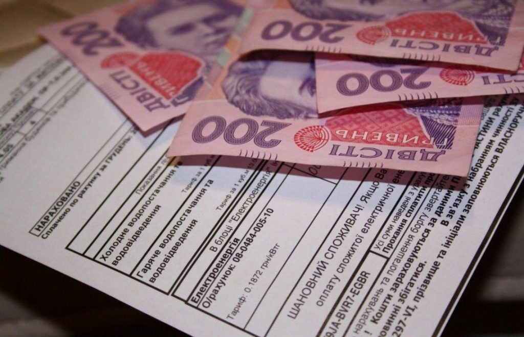 Комунальні платежі в Україні можуть змінити: навіщо у квитанціях QR-код