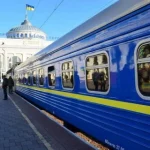 Як доїхати до Франкфурта з України з 1 серпня 2026: зручні пересадки і ціни, Укрзалізниця