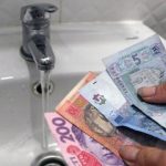 Тарифи на воду в Києві можуть зрости майже втричі: нові розрахунки, яка сума 2026