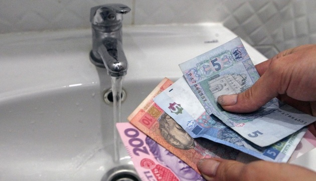 Тарифи на воду в Києві можуть зрости майже втричі: нові розрахунки, яка сума 2026
