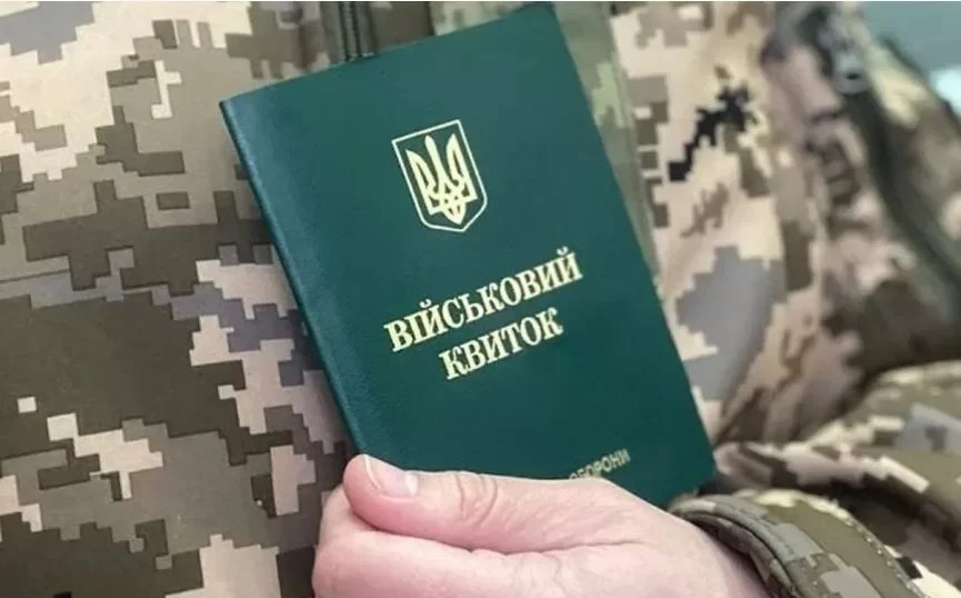 Син Шуфрича пішов у СЗЧ після мобілізації: що відомо про Нестора Шуфрича-молодшого