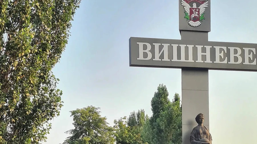 Вибухи в Вишневому і загроза повторної детонації: чому закликали не виходити з дому, наслідки російської атаки, якість повітря