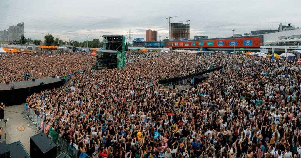 Atlas Festival 2026 у Києві: дати, артисти та ціни на квитки