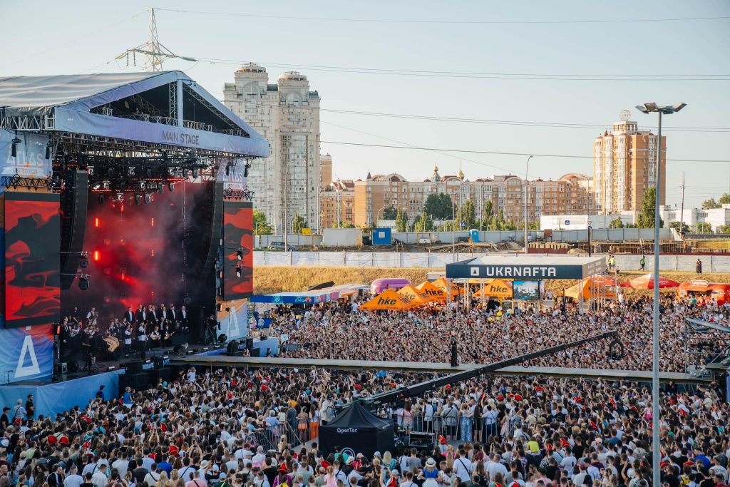 Atlas Festival 2026 у Києві: дати, артисти та ціни на квитки