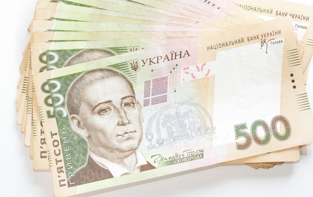 6500 грн зимової допомоги: кому повернуть невиплачені кошти в Україні, умови виплат влітку