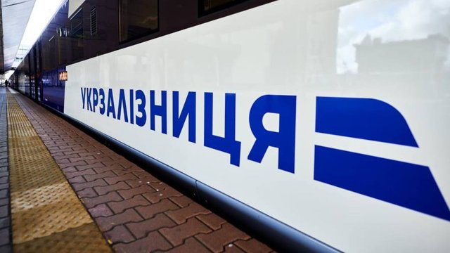 Укрзалізниця відповіла, чи буде підвищувати ціни на квитки