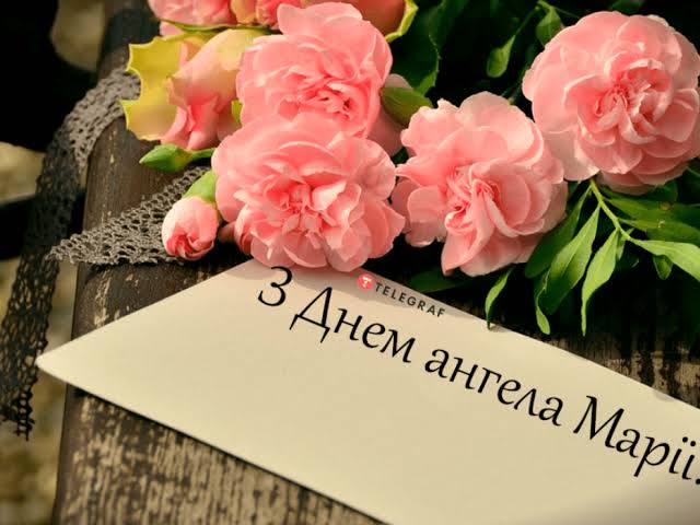 День ангела Марії 9 липня 2026: історія свята, значення імені, привітання у віршах і прозі