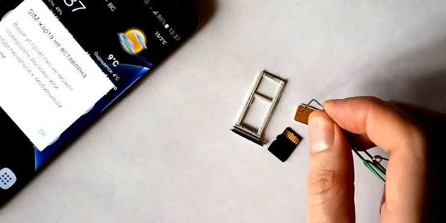 Телефон не бачить SIM-картку: причини та способи відновити мережу