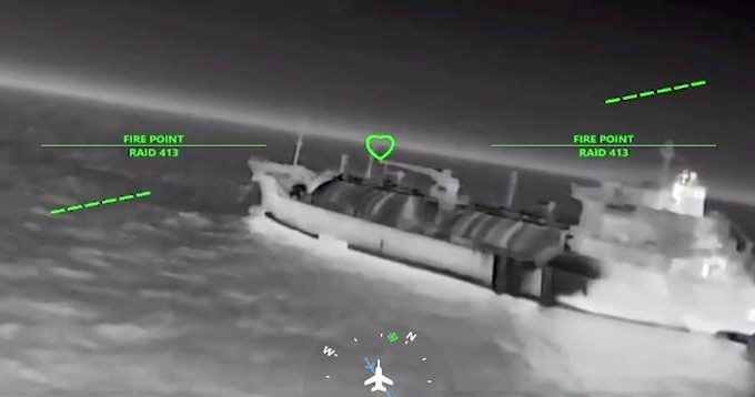 Сили безпілотних систем уразили 20 суден тіньового флоту Росії за одну ніч