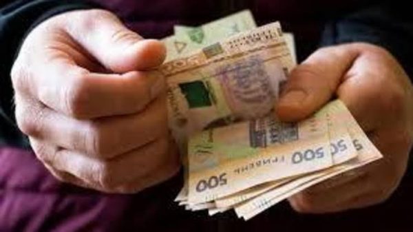 Вихід на пенсію у 2026 році в Україні: хто може оформити виплати достроково, які умови
