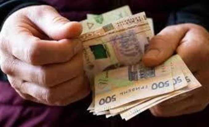 Вихід на пенсію у 2026 році в Україні: хто може оформити виплати достроково, які умови