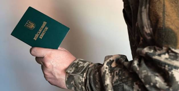 Демобілізація чоловіків старше 50 років в Україгі: що пропонують змінити з 1 жовтня 2026 року
